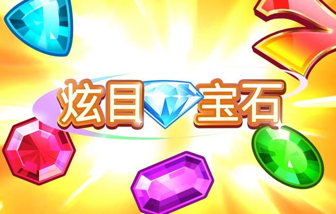 亚美体育app入口下载